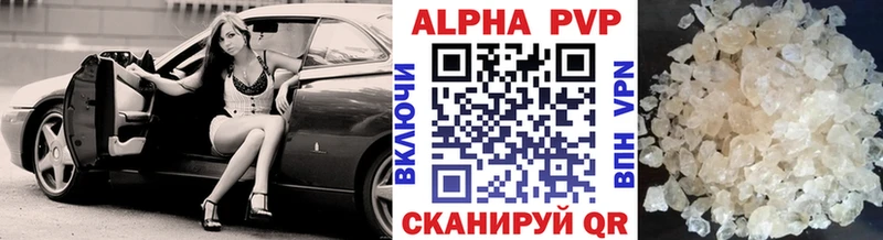 Хочу наркоту Сухиничи Кодеин  COCAIN  Меф мяу мяу  Марихуана  СК  АМФ 