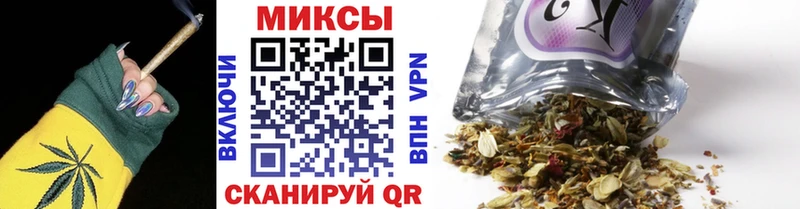 БУТИРАТ 99% Сухиничи