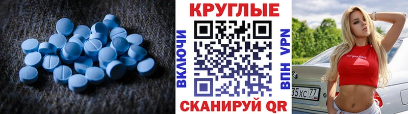 мега ссылка  Сухиничи  ЭКСТАЗИ таблы  закладки 