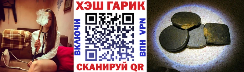 даркнет сайт  OMG маркетплейс  ГАШ Premium  Сухиничи 
