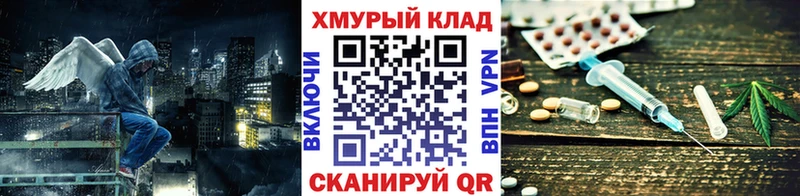 Героин Афган  Сухиничи 