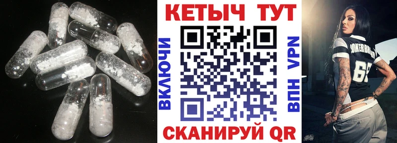hydra как войти Сухиничи КЕТАМИН ketamine