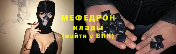 крисы Балабаново