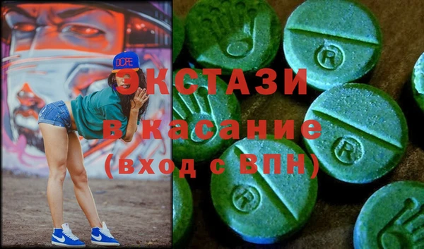 марки nbome Аркадак