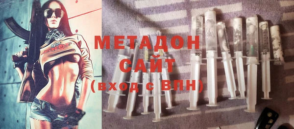 ALPHA PVP Нефтегорск