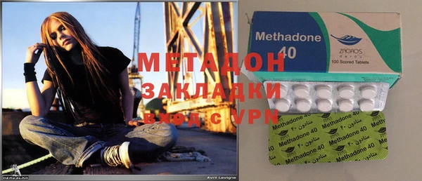 марки nbome Аркадак