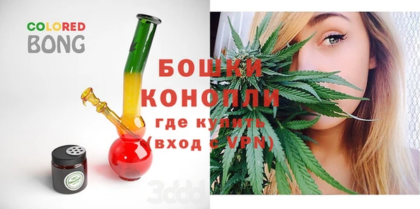 эйфоретик Нефтекумск