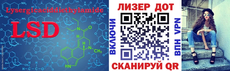 mega зеркало  Сухиничи  darknet клад  LSD-25 экстази кислота 