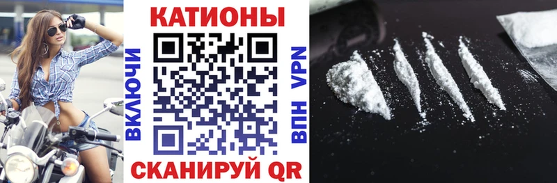 Меф 4 MMC  shop Telegram  Сухиничи 