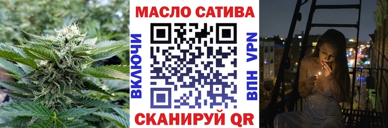 хочу наркоту  Сухиничи  Дистиллят ТГК Wax 